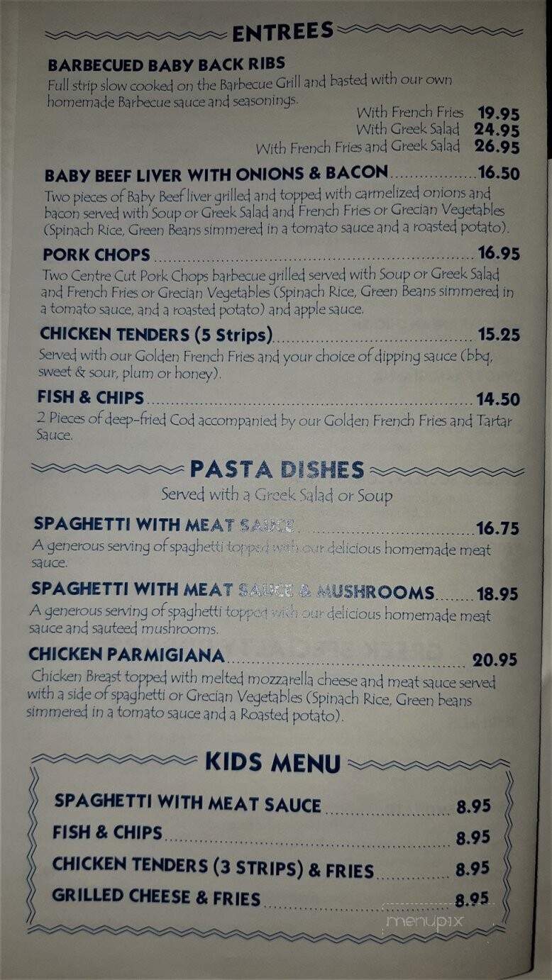 Nick The Greek Restaurant - Windsor, ON menu_pic