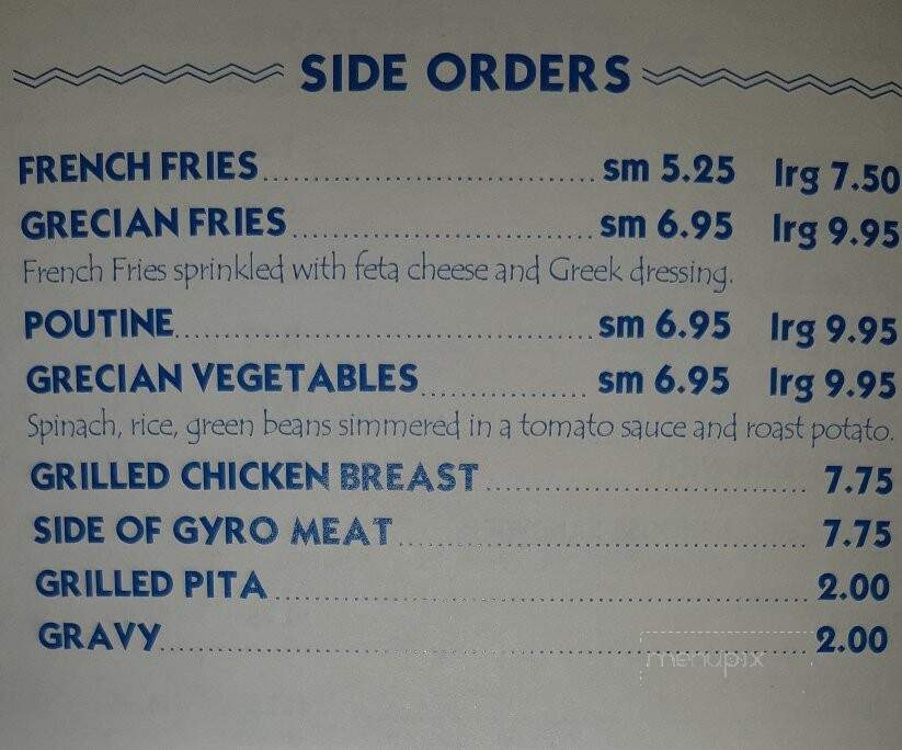 Nick The Greek Restaurant - Windsor, ON menu_pic