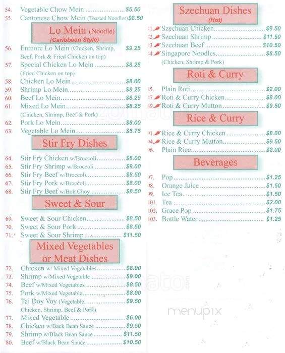 Enmore Nanking Restaurant - Concord, ON menu_pic