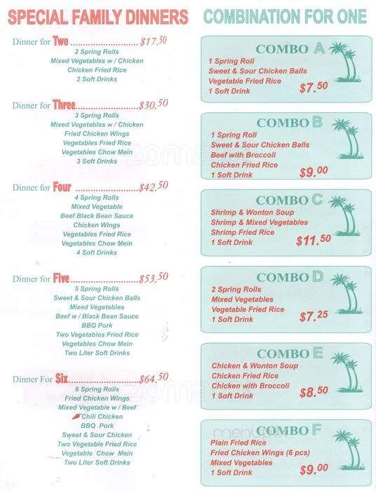 Enmore Nanking Restaurant - Concord, ON menu_pic