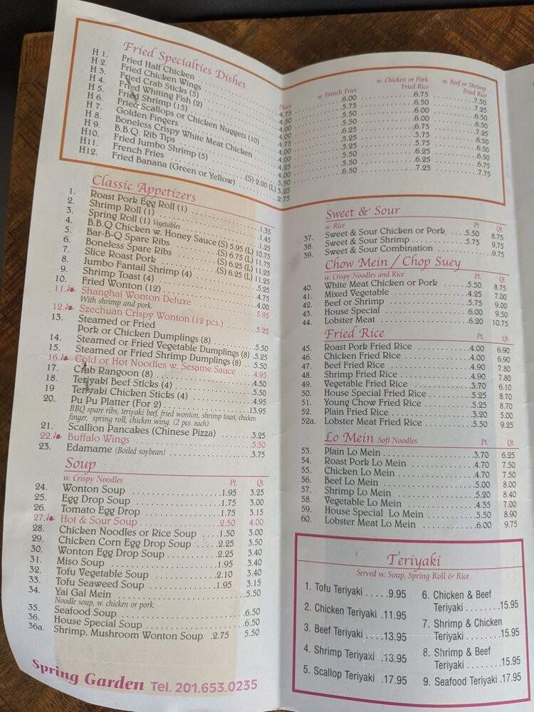 Kay's Spring Garden - Jersey City, NJ menu_pic