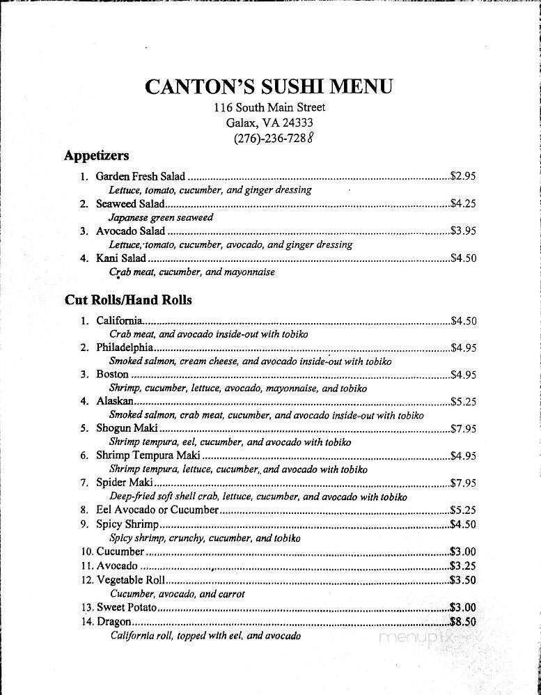 Canton Restaurant - Galax, VA