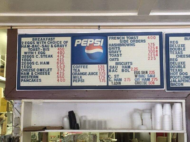 J J's - Cherokee, AL menu_pic