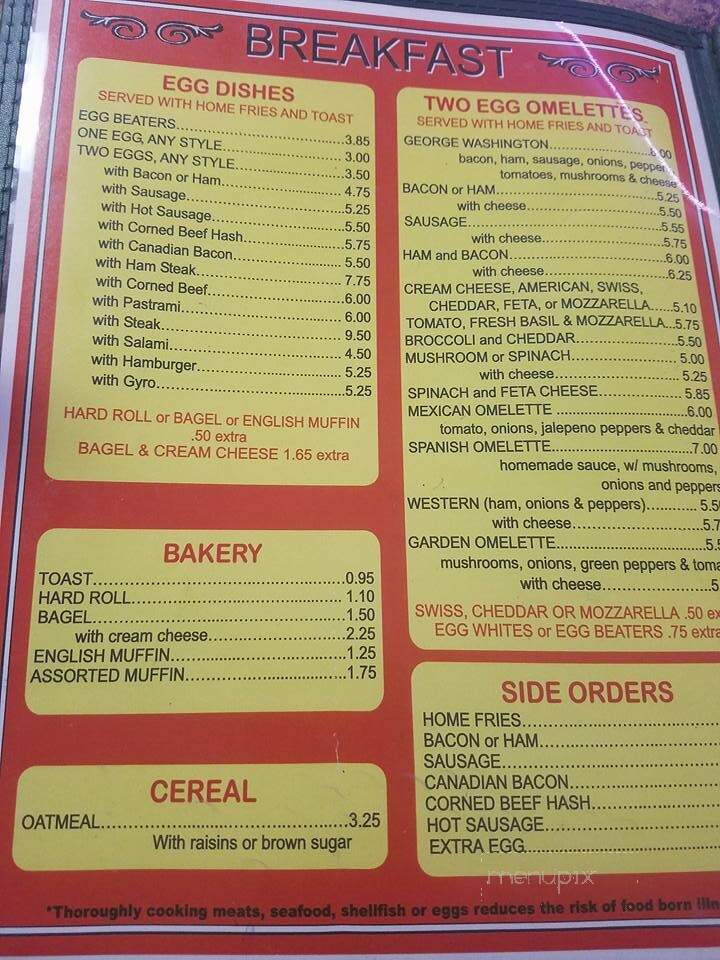Gaylordsville Diner & Restaurant - Gaylordsville, CT menu_pic