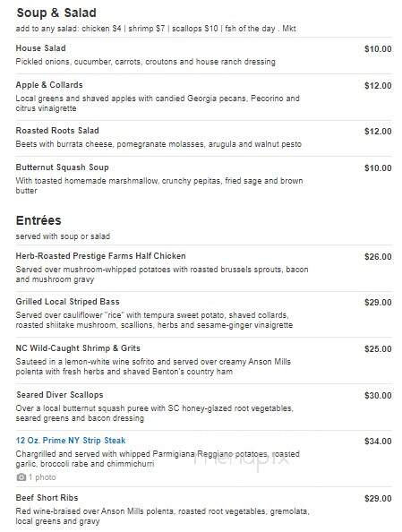 Root - Georgetown, SC menu_pic