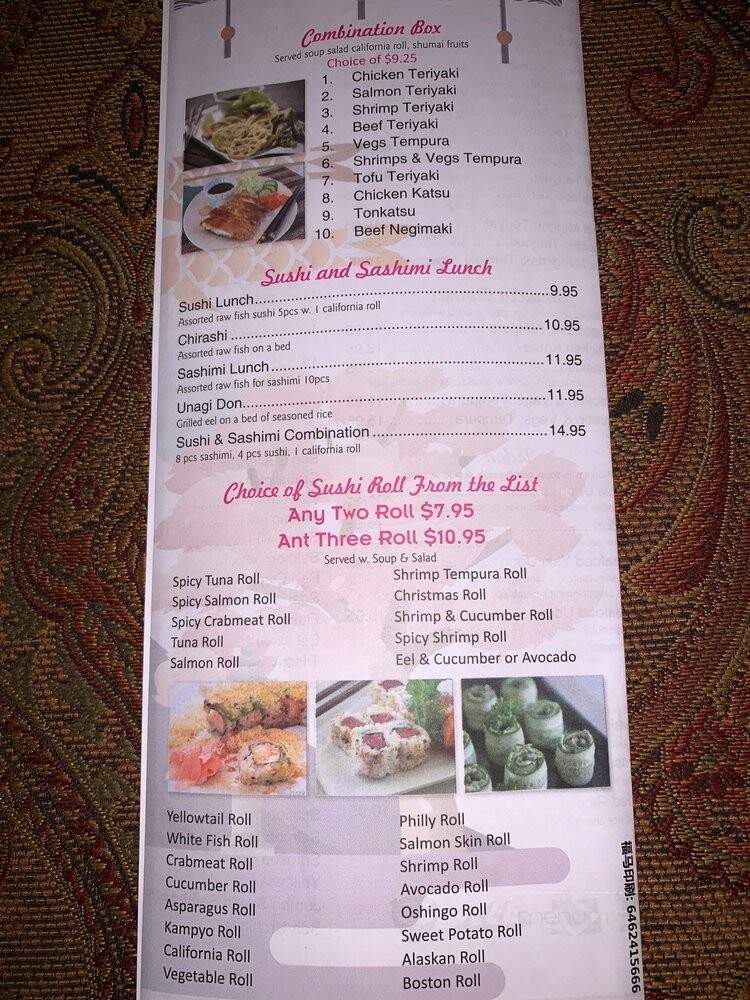 Hana Sushi & Hibachi - Hazle Township, PA menu_pic