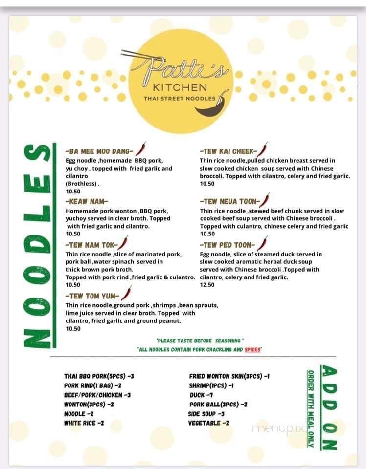Patti's Kitchen - Pinellas Park, FL menu_pic