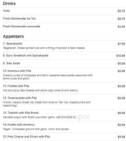 Santorini Gyro Greek Food & Grill - Palm Springs, CA menu_pic