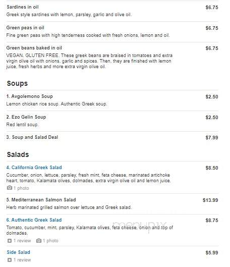 Santorini Gyro Greek Food & Grill - Palm Springs, CA menu_pic