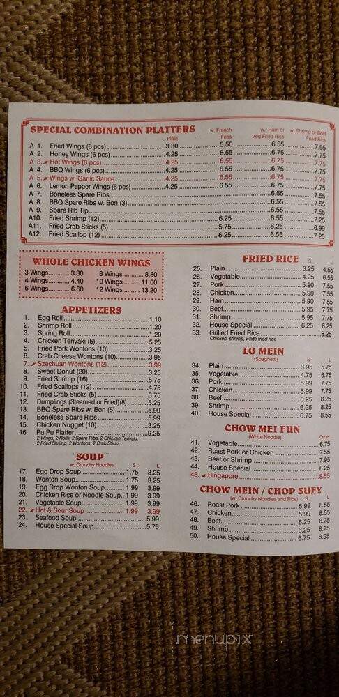 New Tai Chinese Restaurant - Andrews, SC menu_pic