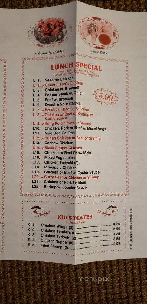 New Tai Chinese Restaurant - Andrews, SC menu_pic