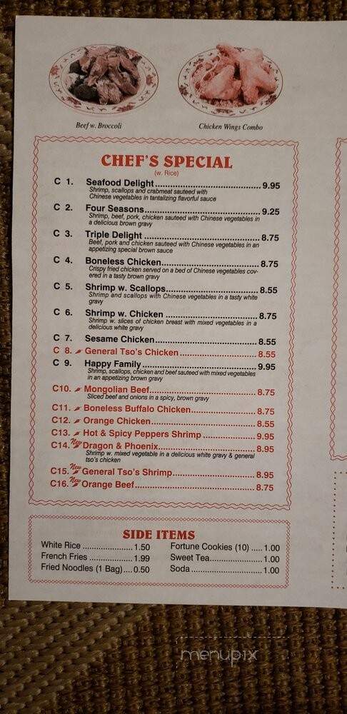 New Tai Chinese Restaurant - Andrews, SC menu_pic