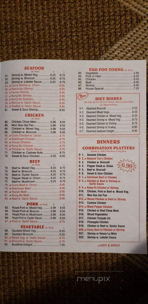 New Tai Chinese Restaurant - Andrews, SC menu_pic