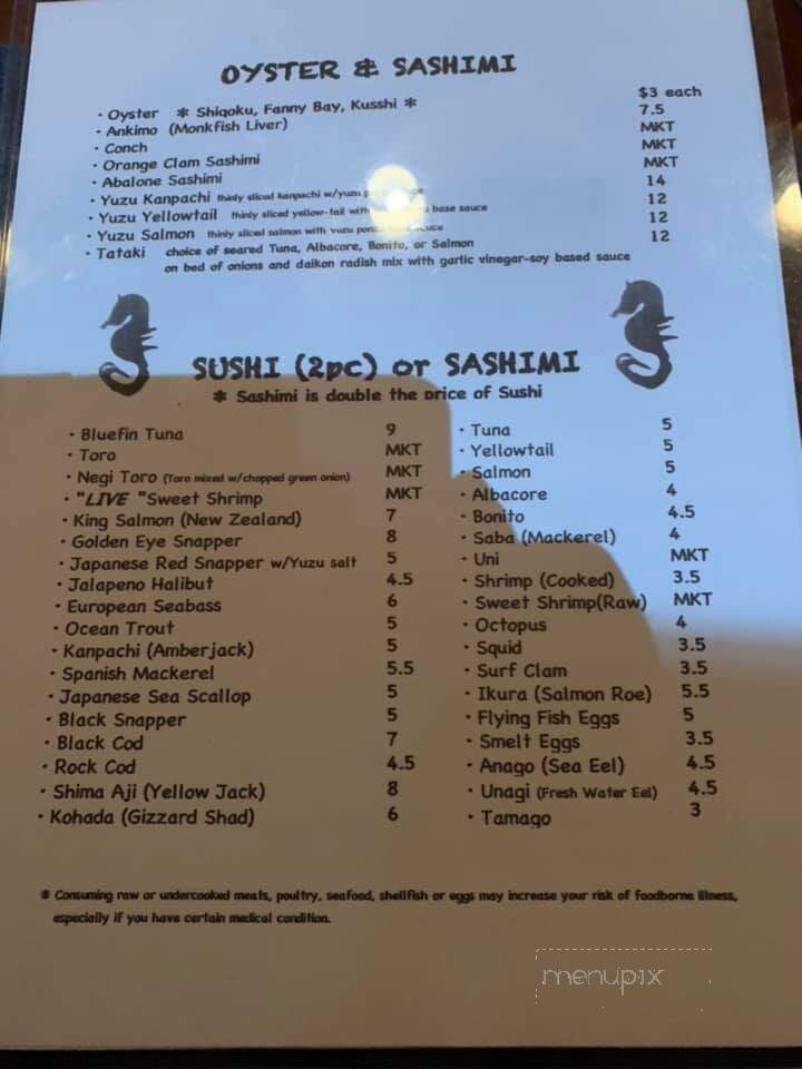Nana San - Newport Beach, CA menu_pic