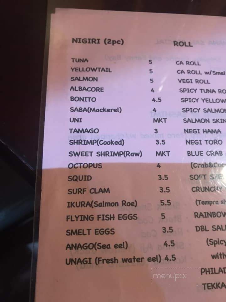 Nana San - Newport Beach, CA menu_pic