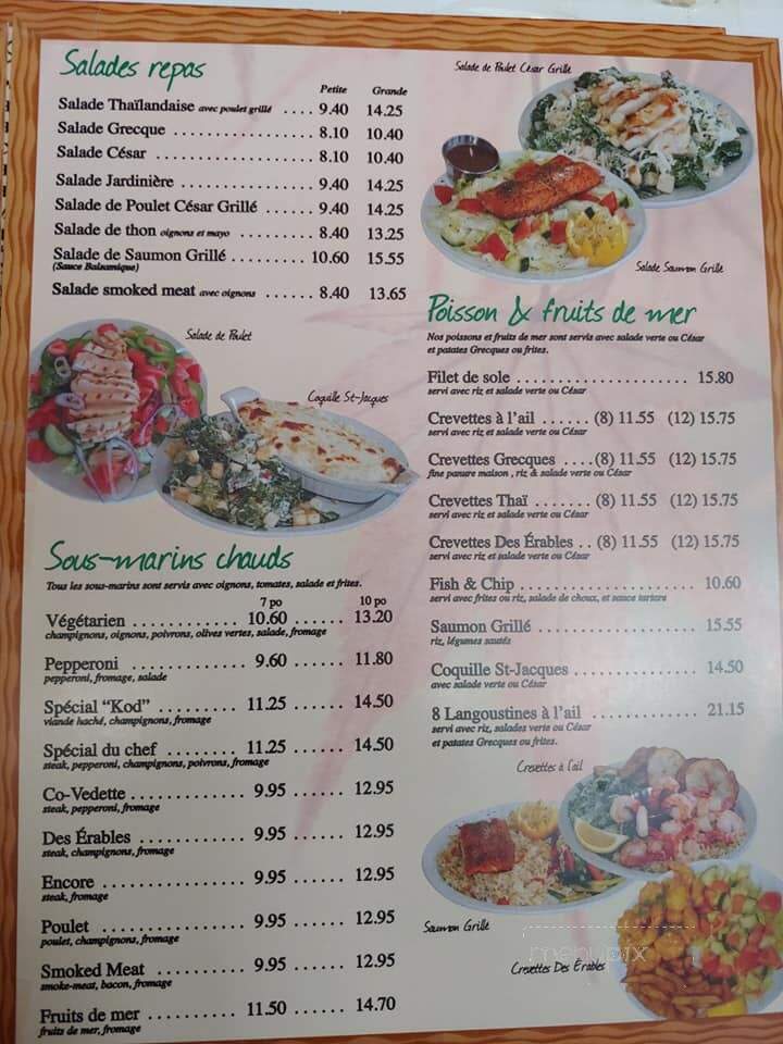 Restaurant Des erables - Foster, QC menu_pic