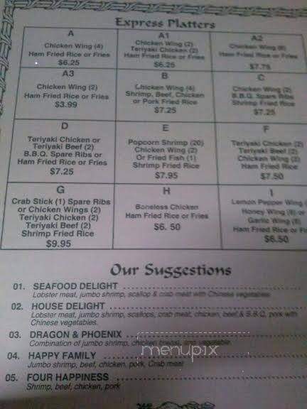 China City - Barnwell, SC menu_pic