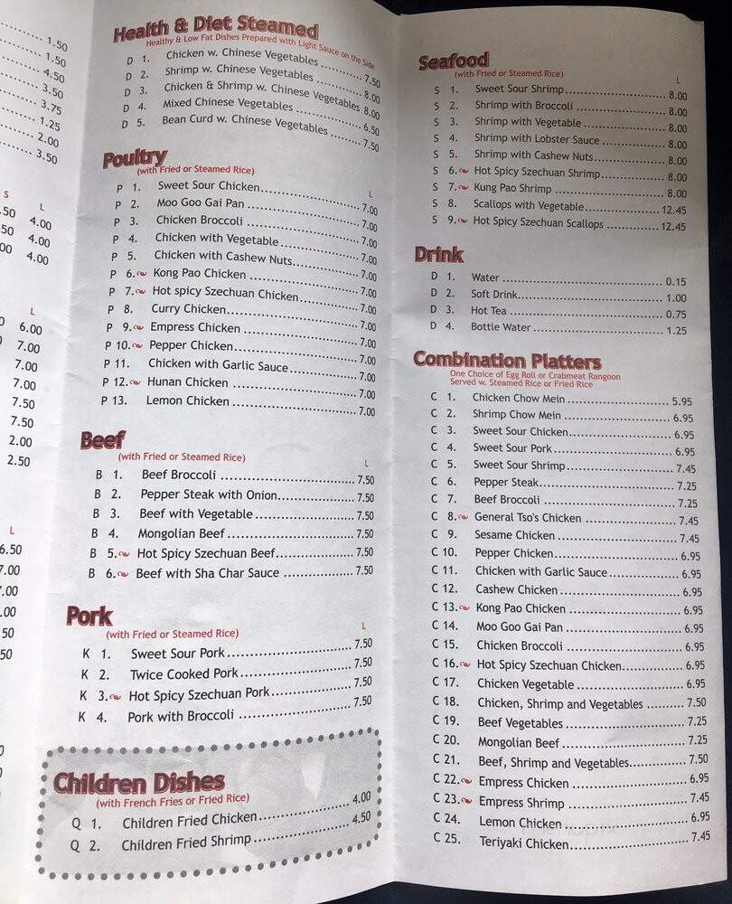 Lotus Chinese Restaurant - Chatham, VA menu_pic