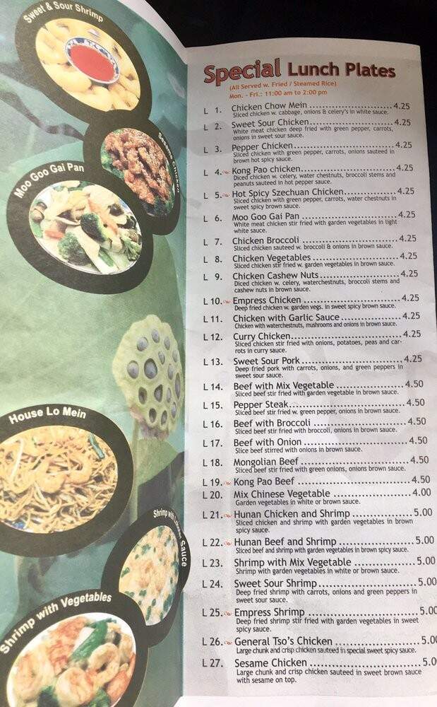 Lotus Chinese Restaurant - Chatham, VA menu_pic