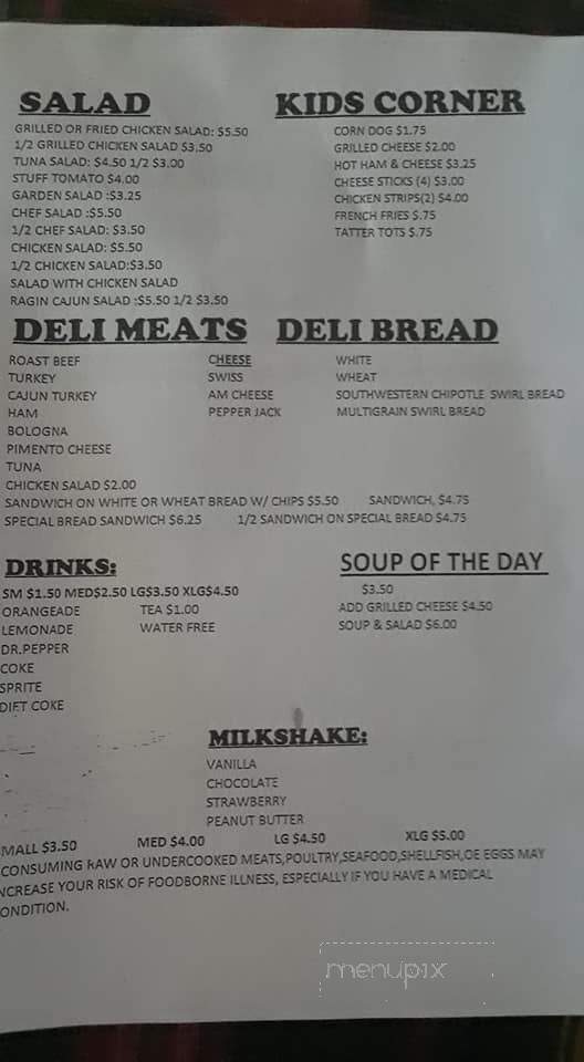 Stewart's Coffee Corner - Lexington, TN menu_pic