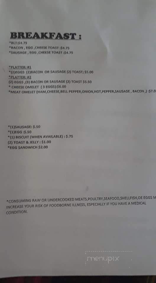 Stewart's Coffee Corner - Lexington, TN menu_pic
