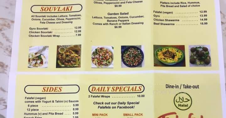 Falafels - West Seneca, NY menu_pic