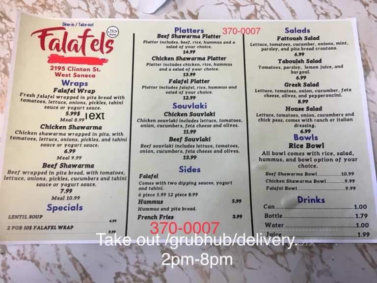 Falafels - West Seneca, NY menu_pic