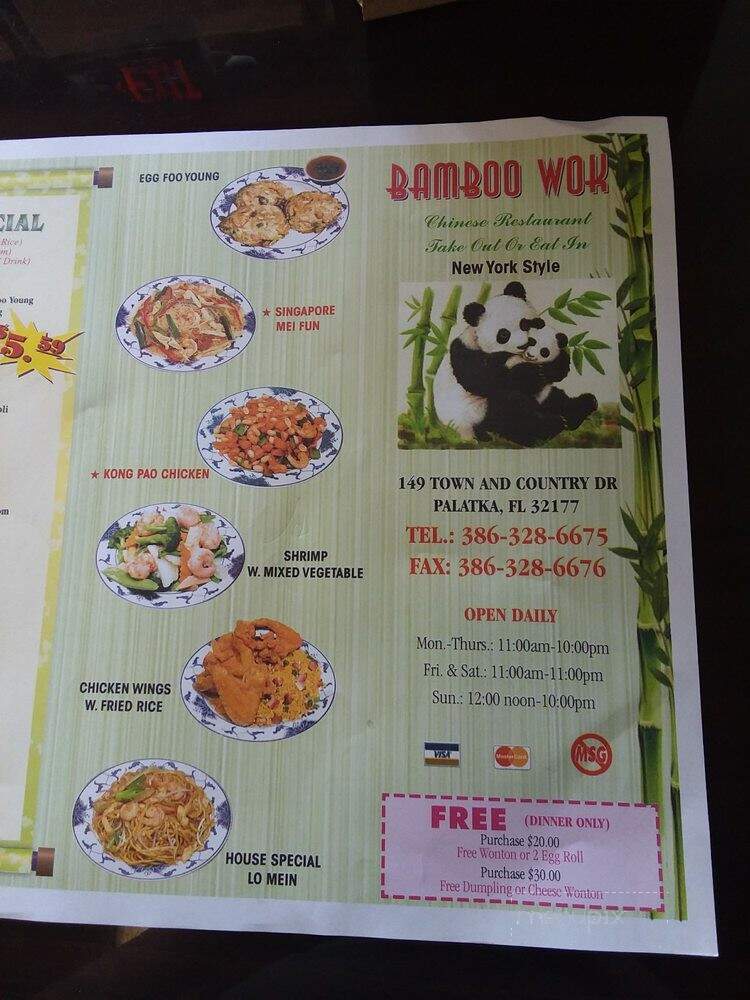 Bamboo Wok - Palatka, FL menu_pic