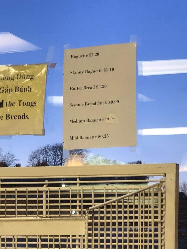 Q Bakery - Seattle, WA
