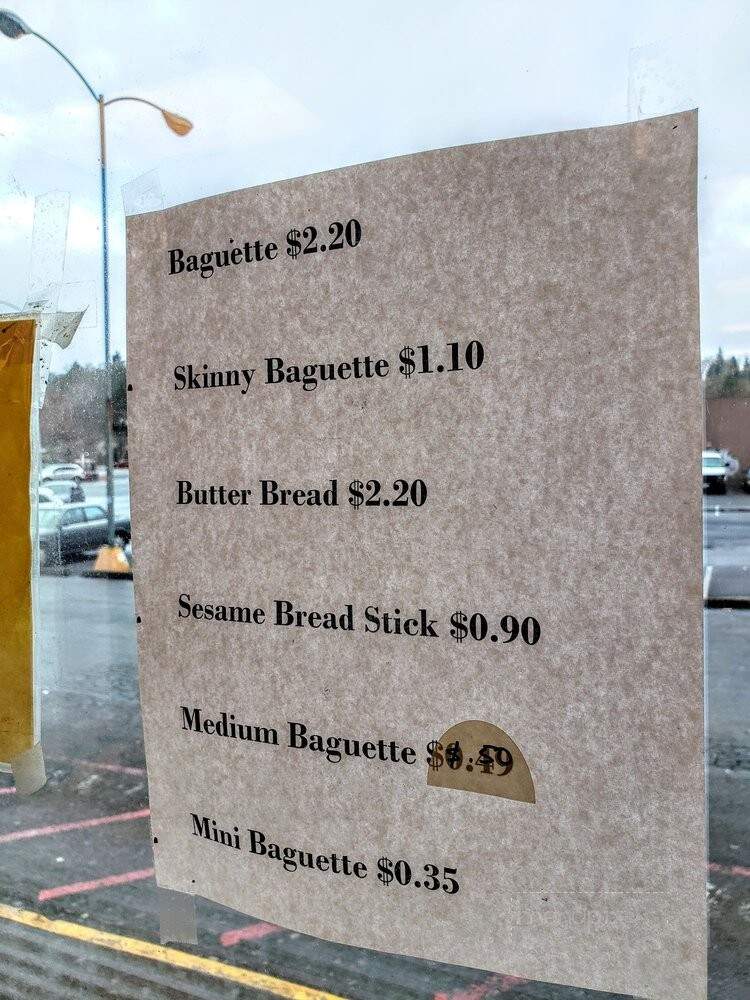 Q Bakery - Seattle, WA