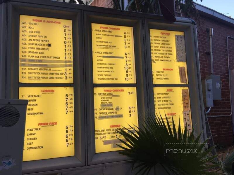 Original Timmy Chan - Houston, TX menu_pic