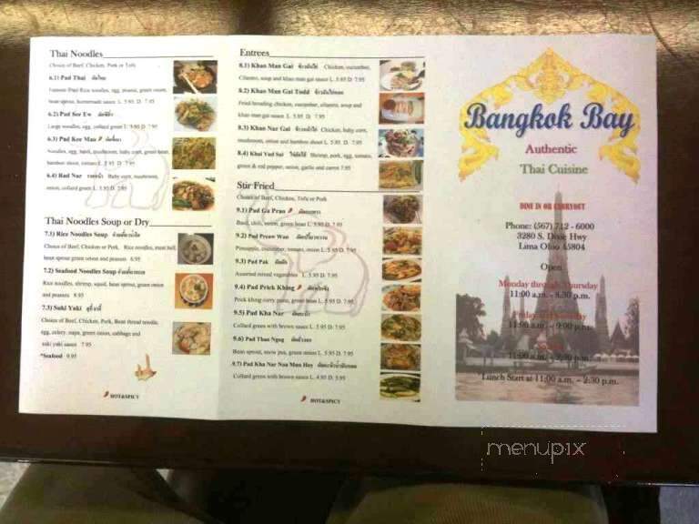 Ty Crab Shack - Lima, OH menu_pic