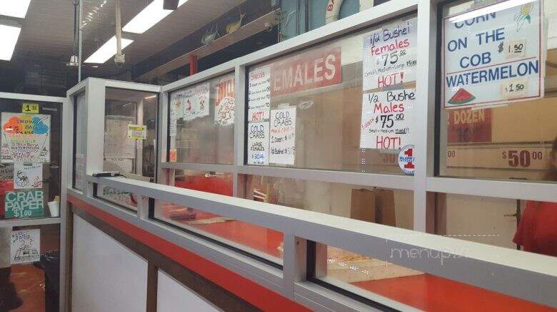 Bay Island Seafood Carry Out - Baltimore, MD menu_pic