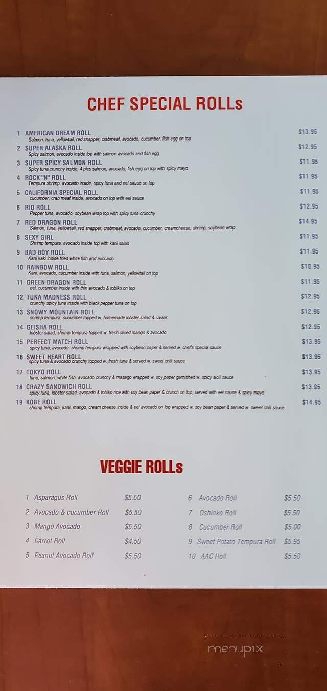 Kobe Express Japanese Cuisine - Hartwell, GA menu_pic