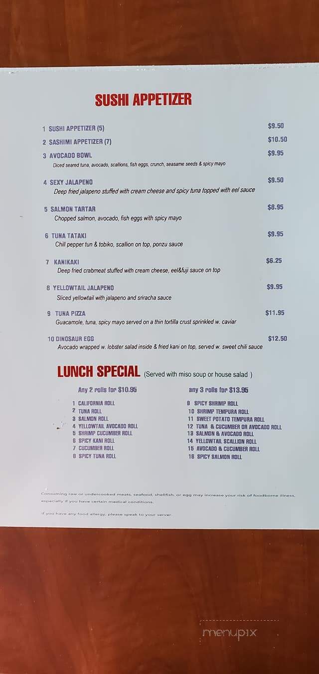 Kobe Express Japanese Cuisine - Hartwell, GA menu_pic