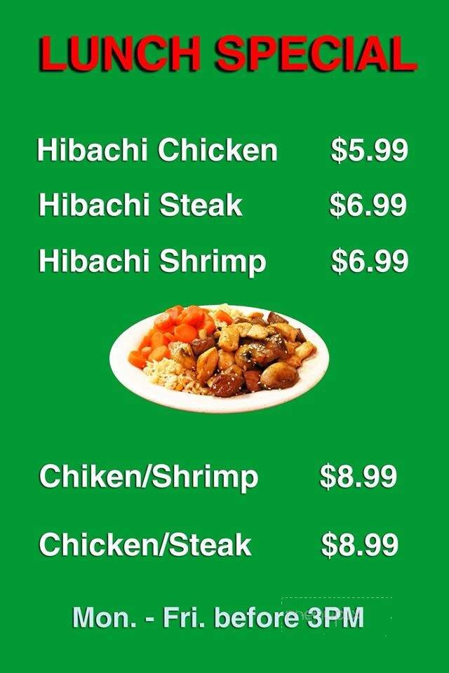 Kobe Express Japanese Cuisine - Hartwell, GA menu_pic