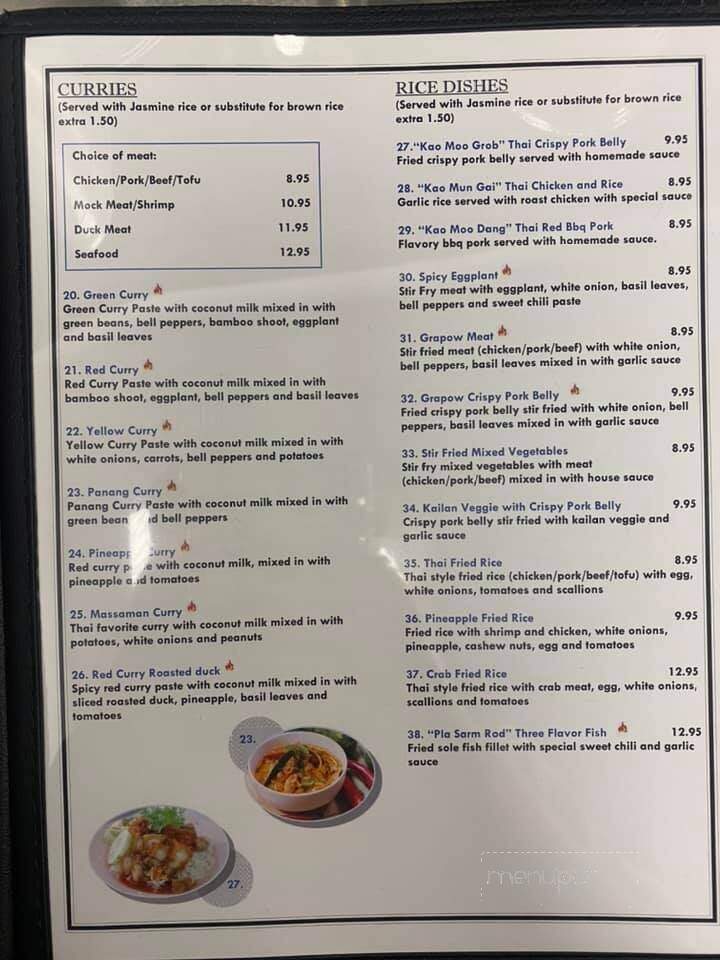 Surin Thai Restaurant - Banning, CA menu_pic
