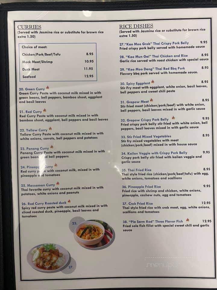 Surin Thai Restaurant - Banning, CA