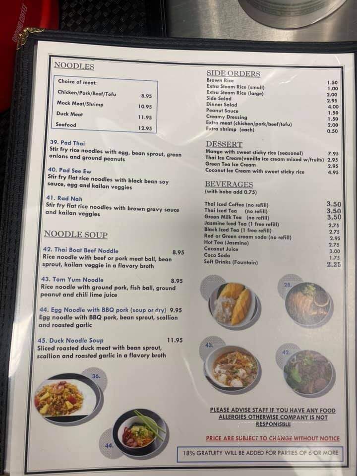 Surin Thai Restaurant - Banning, CA