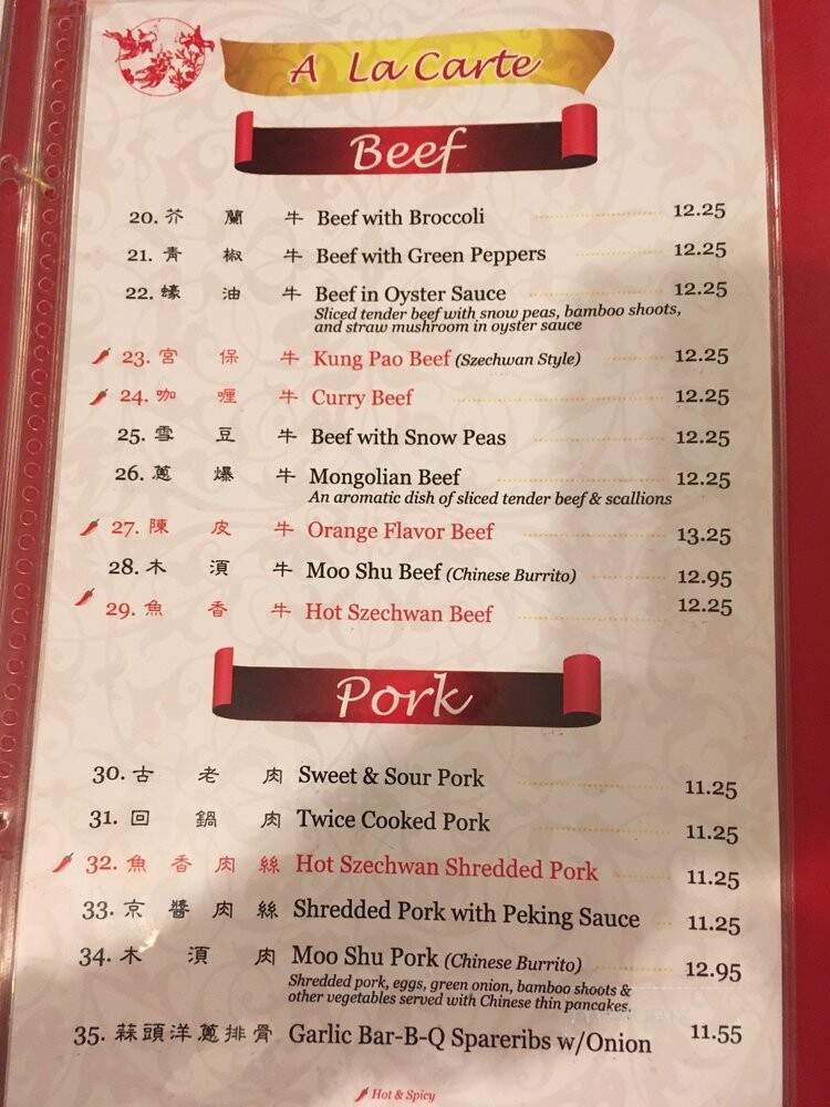 China House - Lucerne Valley, CA menu_pic
