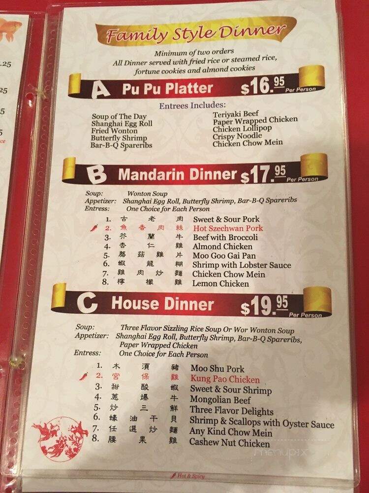 China House - Lucerne Valley, CA menu_pic