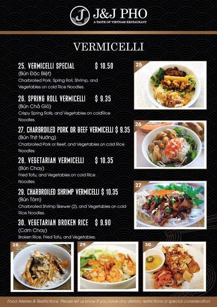 J&J Pho - Elkton, MD menu_pic