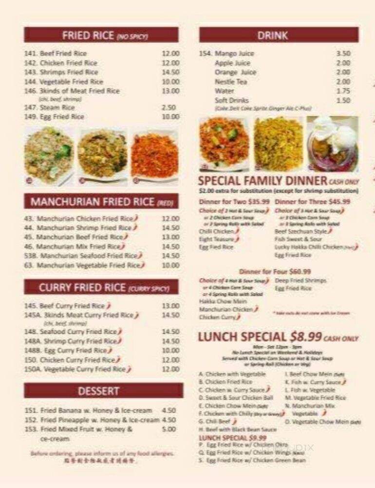 Lucky Chinese Restaurant - Scarborough, ON menu_pic