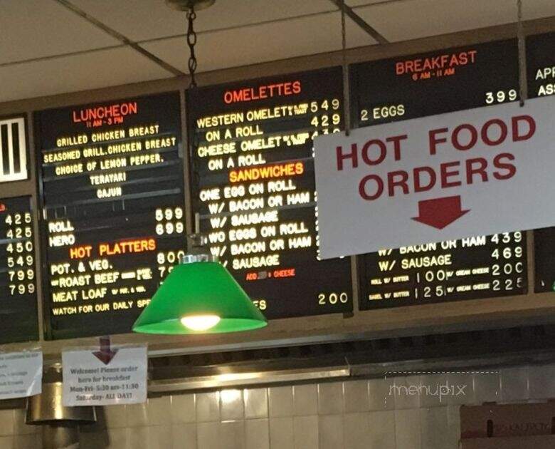 Freeport Deli & Grill - Freeport, NY menu_pic