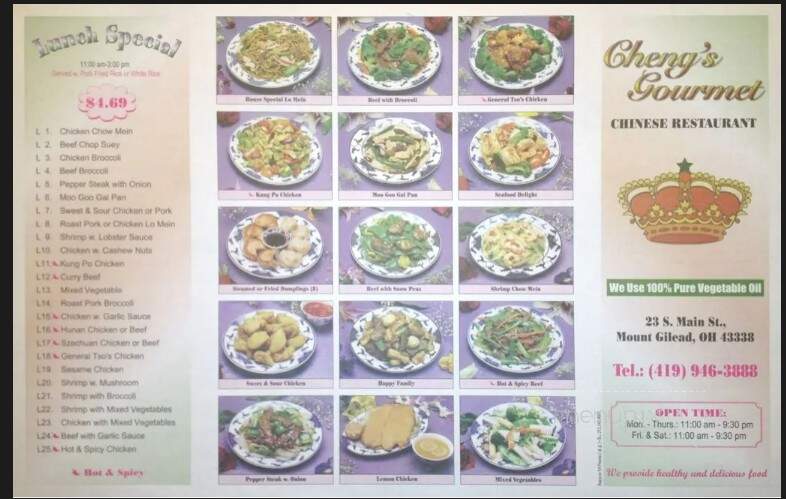 Cheng's Gourmet - Mount Gilead, OH menu_pic