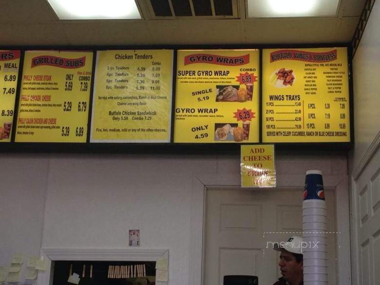 Buffalo Express - Mccomb, MS menu_pic