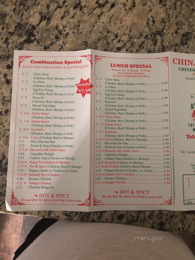 menu_pic