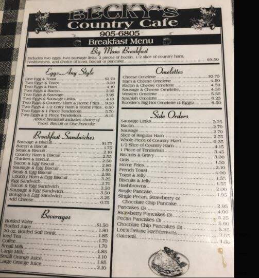 Becky's - Clarksville, TN menu_pic