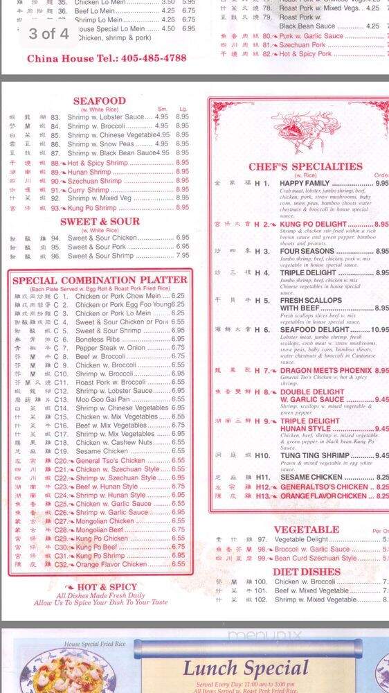 China House - Blanchard, OK menu_pic