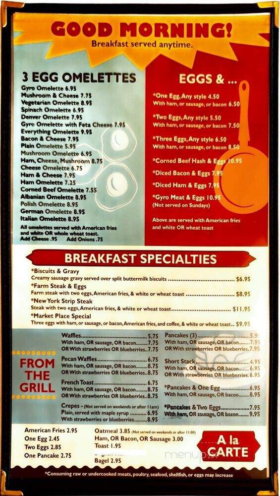 Market Place Cafe - Oak Creek, WI menu_pic